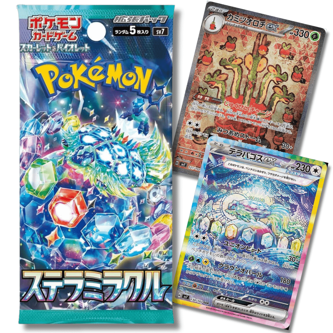 Pokemon TCG: SV7 Stellar Miracle Booster Pack (Japanese) | Unbox Unbored Pokemon TCG: SV7 Stellar Miracle Booster Pack (Japanese) | Unbox Unbored