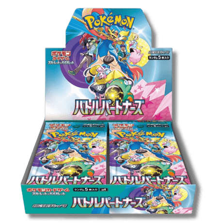 Sealed Pokemon Products (In Stock) | Unbox Unbored Sealed Pokemon Products (In Stock) | Unbox Unbored