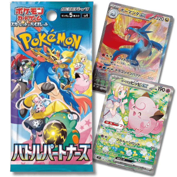 Pokemon TCG: SV9 Battle Partners Booster Pack (Japanese) | Unbox Unbored Pokemon TCG: SV9 Battle Partners Booster Pack (Japanese) | Unbox Unbored