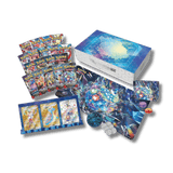 Pokemon TCG: Terapagos ex Ultra - Premium Collection - Unbox Unbored Ltd