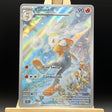 Raboot #147 Pokemon Card (Stellar Crown) - Unbox Unbored Ltd