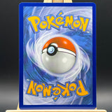 Rapid Strike Urshifu V #SWSH107 Pokemon Card (Promo) - Unbox Unbored
