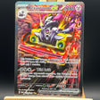 Revavroom ex 224 Pokemon Card (Obsidian Flames) - Unbox Unbored