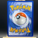 Rotom 197 Pokemon Card (Destined Rivals) - Unbox Unbored