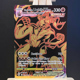 Single Strike Urshifu VMAX #TG29 Pokemon Card (Brilliant Stars) - Unbox Unbored Ltd