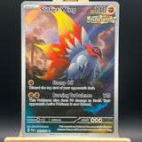 Slither Wing 203 Pokemon Card (Paradox Rift) - Unbox Unbored
