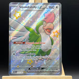 Squawkabilly ex #223/091 Pokemon Card (Paldean Fates) - Unbox Unbored Ltd