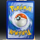 Stakataka GX #102 Pokemon Card (Celestial Storm) - Unbox Unbored