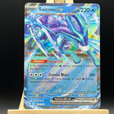 Suicune ex #10 Pokemon Card (TCG Classic) - Unbox Unbored Ltd