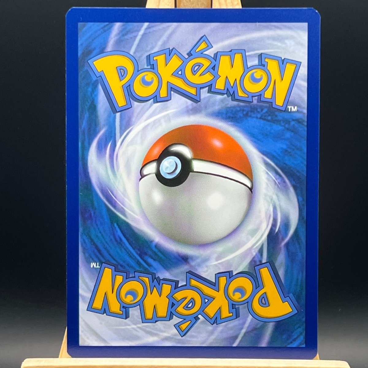 Tapu Bulu 065 Pokemon Card (Shrouded Fable) - Unbox Unbored