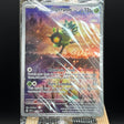 Teal Mask Ogerpon #123 Pokemon Card (Sealed Promo) - Unbox Unbored Ltd