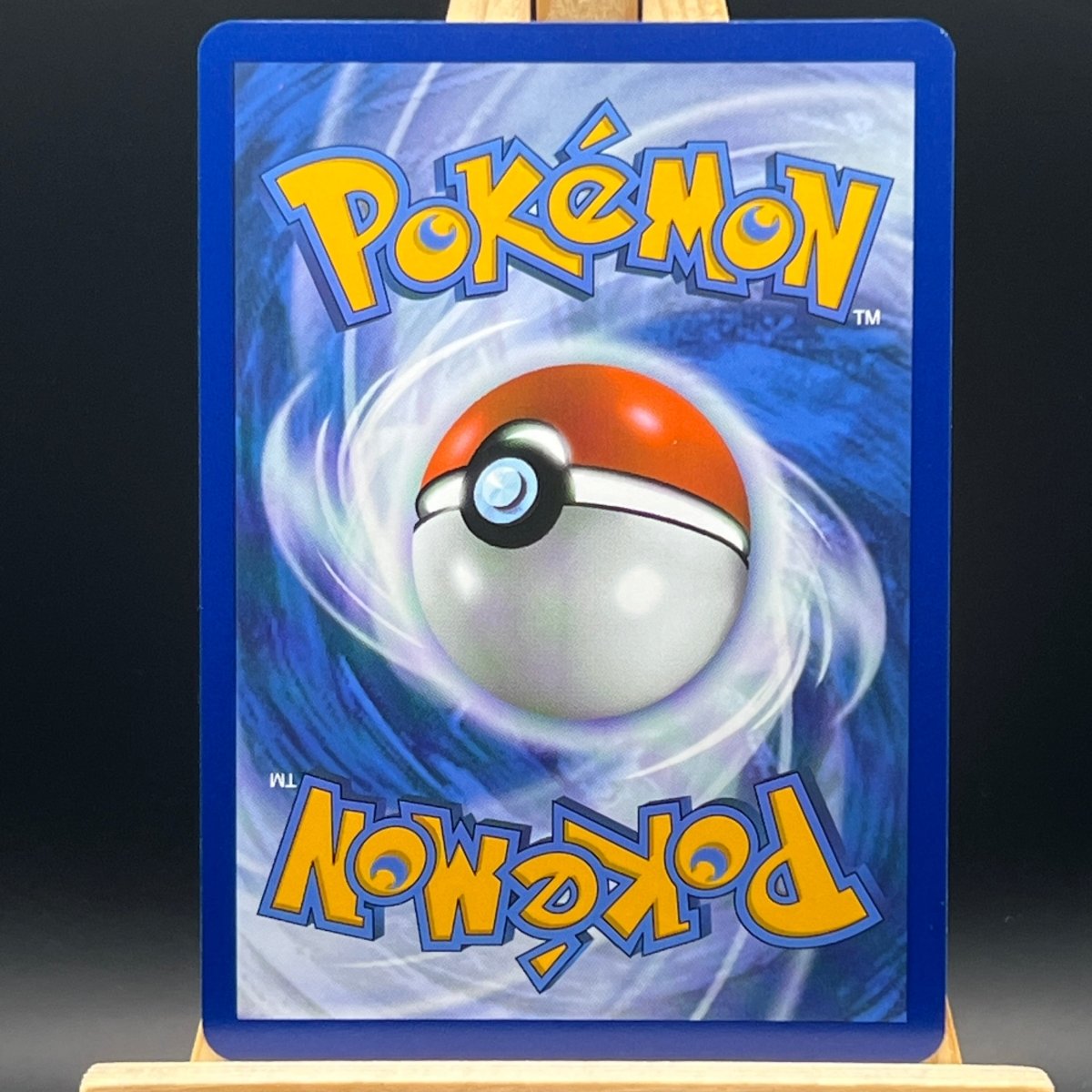 Team Rocket's Weezing 199 Pokemon Card (Destined Rivals) - Unbox Unbored