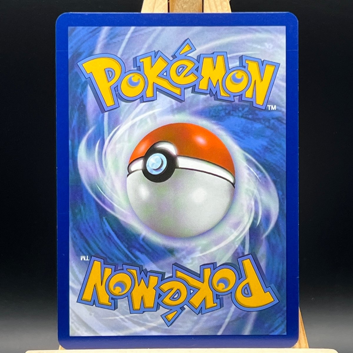 Terapagos ex 180 Pokemon Card (Prismatic Evolutions) - Unbox Unbored