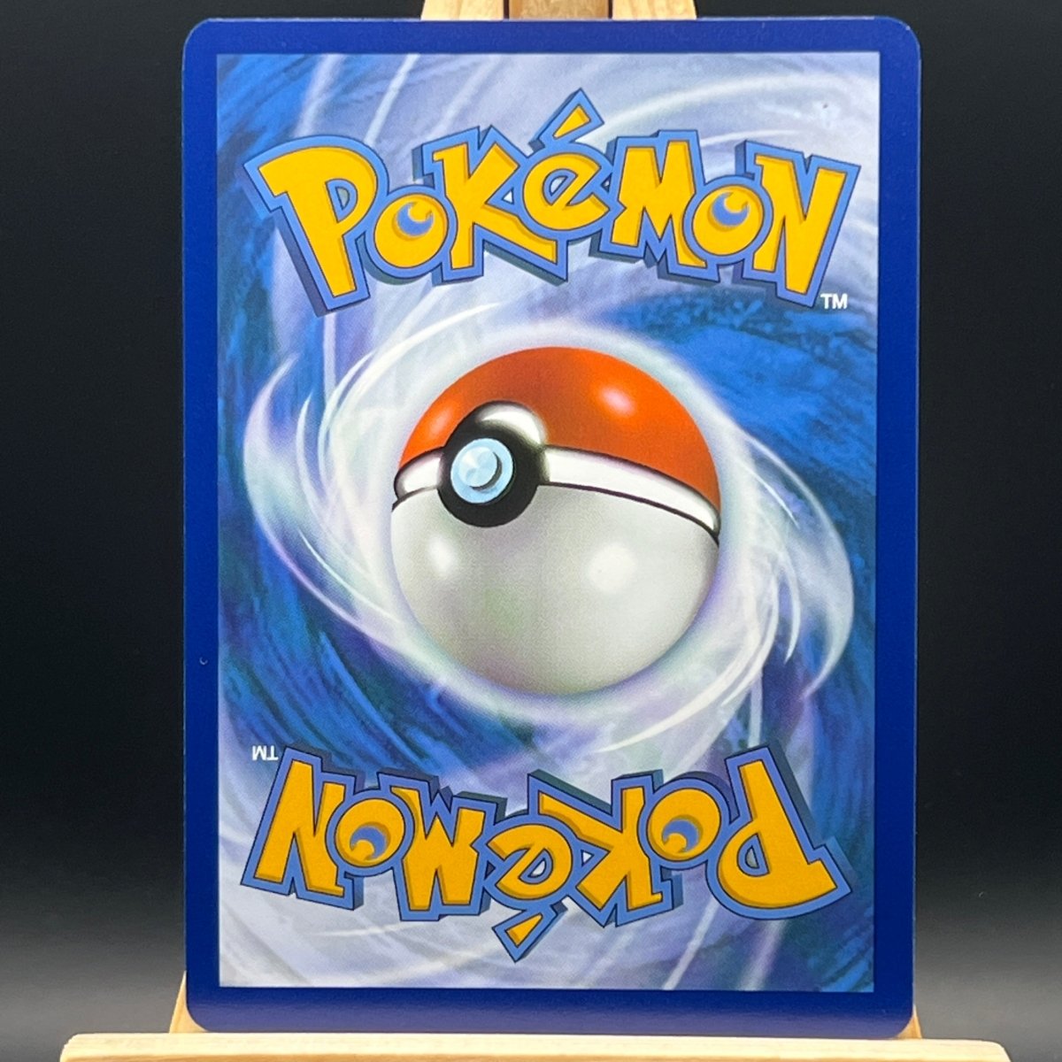 Varoom 206 Pokemon Card (Obsidian Flames) - Unbox Unbored