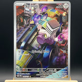 Varoom 206 Pokemon Card (Obsidian Flames) - Unbox Unbored