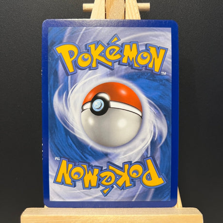 Wishiwashi GX #63 Pokemon Card (Cosmic Eclipse) - Unbox Unbored