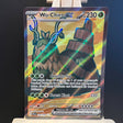 Wo - Chien Ex #232 Pokemon Card (Paldea Evolved) - Unbox Unbored Ltd