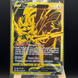 Zacian V #SWSH076 Pokemon Card (Sealed Promo) - Unbox Unbored Ltd