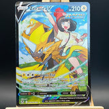 Zeraora V #TG16 Pokemon Card (Silver Tempest) - Unbox Unbored